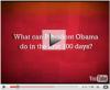 100days_video_instructional.jpg